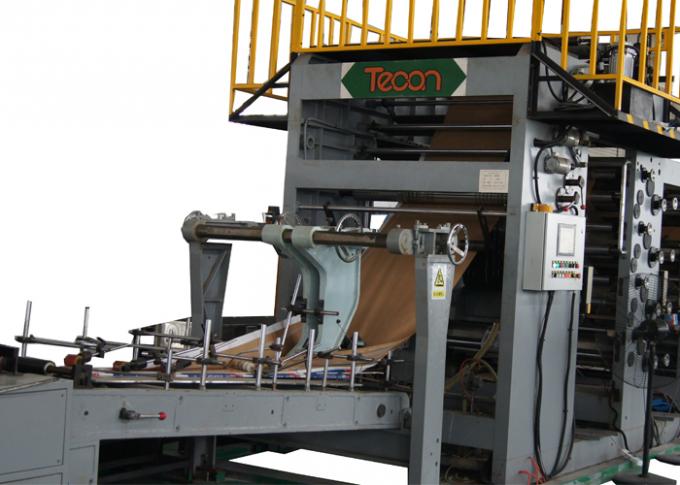 Complete Automatic Valve Paper Bag Machines / Paper Bag Manufacturing Machinery