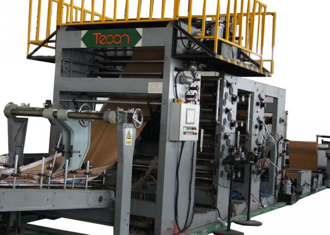 Double Valve Paper Tube Making Machine For Polyester Powders Packaging Bags Production