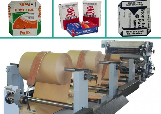 High-speed Automatic Kraft Paper Bag Making Machine for Seeds , Grains , Food Paper Bags