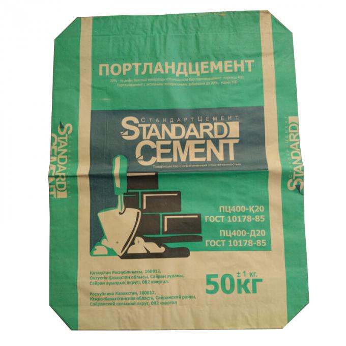 Flat & Glued Bottom Cement Kraft Paper Bag Making Machine with Servo System