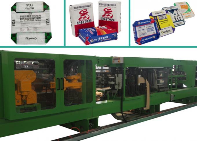 High Speed Chemical Paper Bag Manufacturing Machine With PP Or PE Film Layer