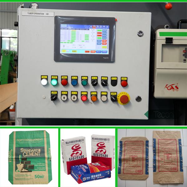 Moisture Protection Multi Plies Paper Bag Forming Machine PP Film Lamiated