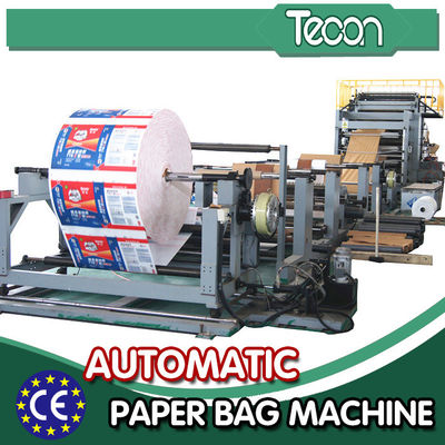 Multilayer Sack Paper Bag Making Machine External Reinforcing Sheet Unit