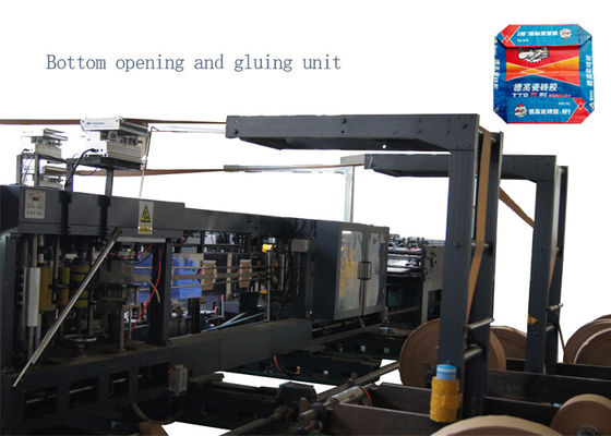 Industrial Bags Production Line Paper Tube Making Machine PP Film Laminated