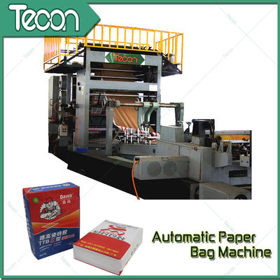 High Quality Energy Conservation Multiwall Kraft Paper Bag Making Machine