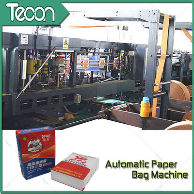 Multifunction Full Automatic Kraft Paper Bag Making Machine with Printer