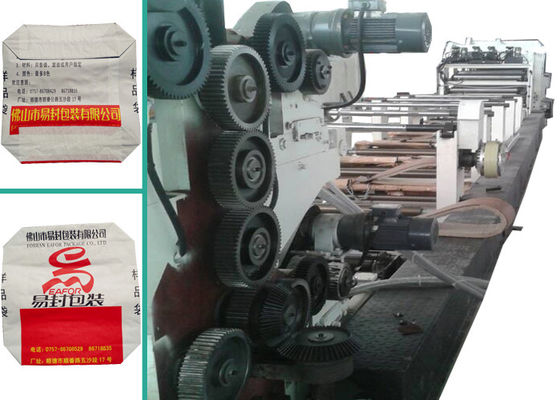 Tecon Hight Quality Ceramic Paper Bags / Kraft Paper Bags Making Machine Automatic Bottom Sealing