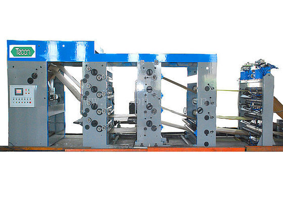 Tubular Valve / Flat Valve Automatic Chemical Paper Bag Make Machine High Speed